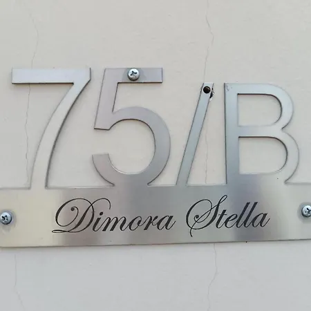 Dimora Stella * גלאטינה